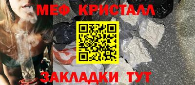 Альфа ПВП Малоярославец