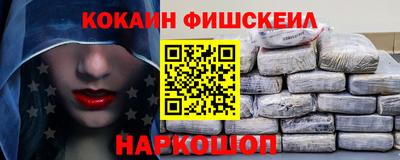 марки nbome Можга