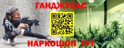скорость mdpv Малгобек