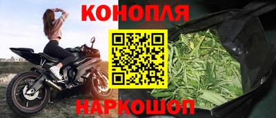 таблы Мариинск
