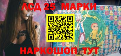 скорость mdpv Малгобек
