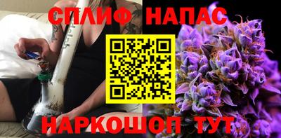 скорость mdpv Малгобек