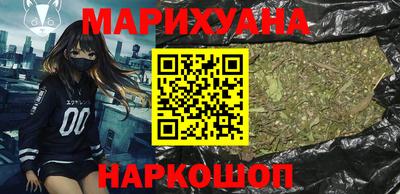 скорость mdpv Малгобек