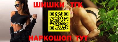 скорость mdpv Малгобек