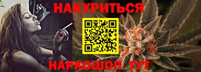 скорость mdpv Малгобек