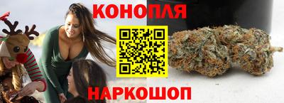 таблы Мариинск