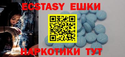 Альфа ПВП Малоярославец