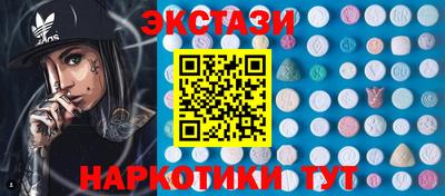 Альфа ПВП Малоярославец