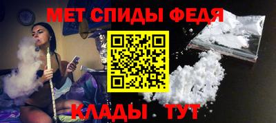 Альфа ПВП Малоярославец