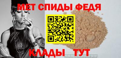 Альфа ПВП Малоярославец