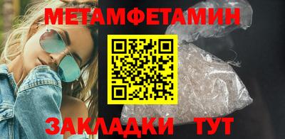 Альфа ПВП Малоярославец