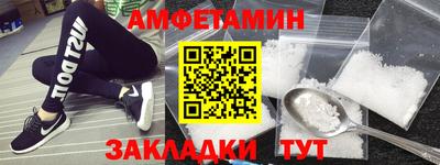 скорость mdpv Малгобек