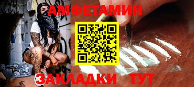 марки nbome Можга