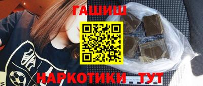 Альфа ПВП Малоярославец