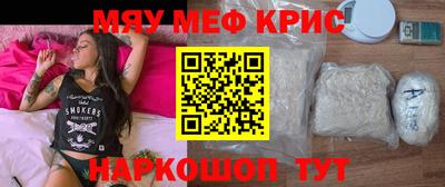 Альфа ПВП Малоярославец